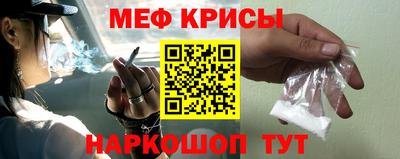 тгк Апрелевка