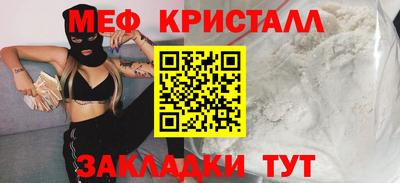 кокаин премиум Аргун