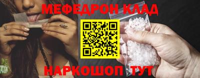 тгк Апрелевка