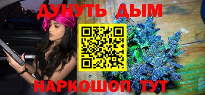 тгк Апрелевка