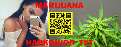 тгк Апрелевка