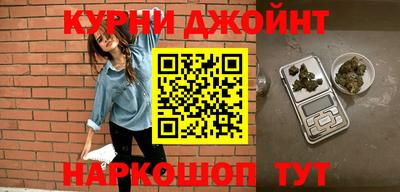 тгк Апрелевка