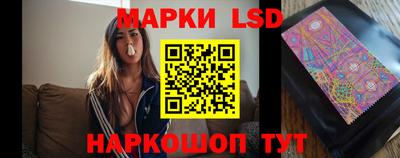 тгк Апрелевка