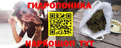 тгк Апрелевка