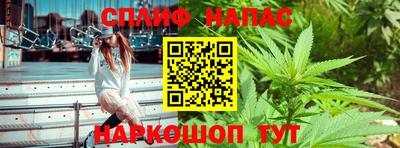 кокаин премиум Аргун