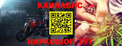 mdpv Апшеронск