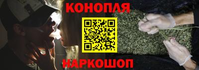 кокаин премиум Аргун