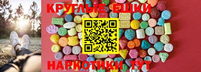 кокаин премиум Аргун
