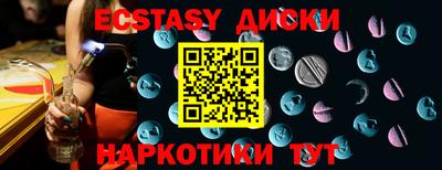 кокаин премиум Аргун