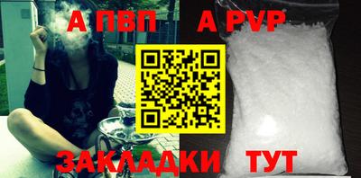 кокаин премиум Аргун