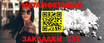 тгк Апрелевка