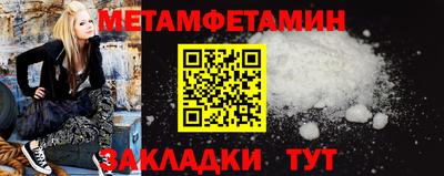 тгк Апрелевка