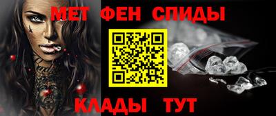 кокаин премиум Аргун