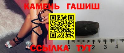 mdpv Апшеронск