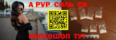 кокаин премиум Аргун