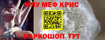 тгк Апрелевка