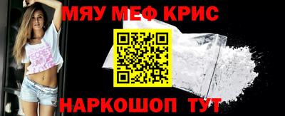 тгк Апрелевка