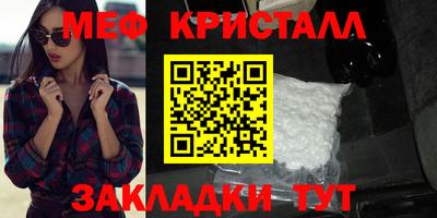 кокаин премиум Аргун