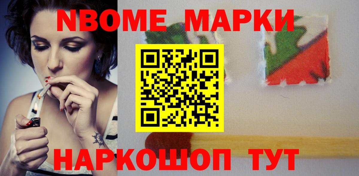 Лсд 25 экстази ecstasy  ЛСД экстази  Белебей  Вход с VPN 